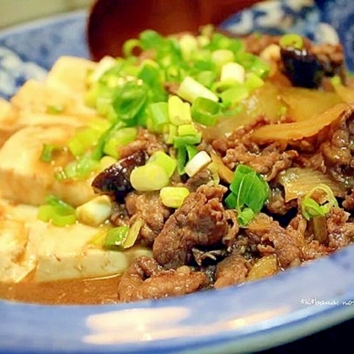 かんたん肉豆腐＊焼き肉のたれで